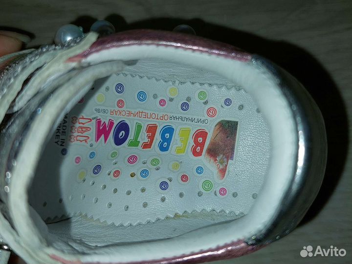 Новые кроссовки Bebetom р 21 кожа