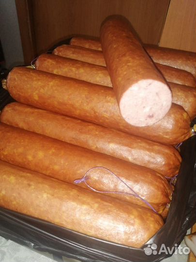 Сало конченное