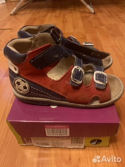 Сандалии Bos