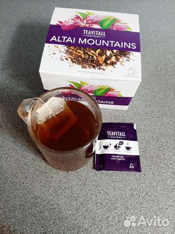 Ежедневные чаи коллекции teavitall Anyday