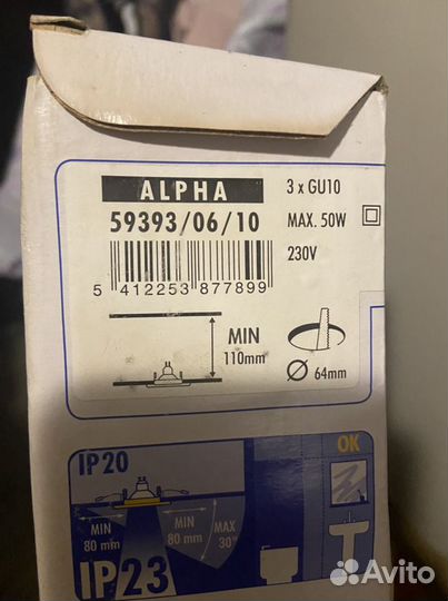 Massive новые встраив. светильники