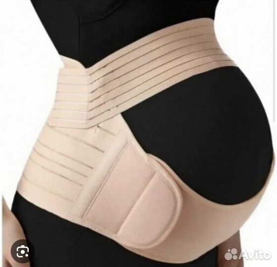 Бандаж для беременных