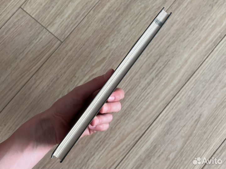 Книга которой нет Алекс Новак