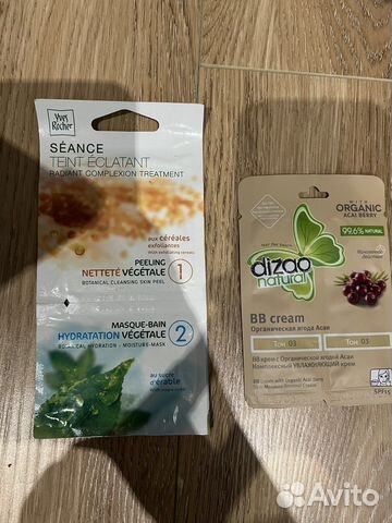 Чехлы на телефон