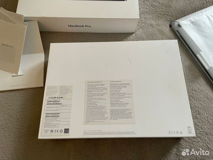 Macbook pro 13 2017