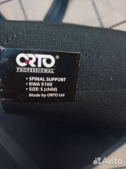 Корсет ортопедический