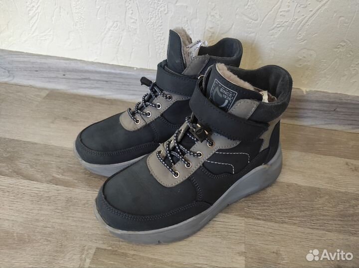 Ботинки Котофей зимние для мальчика 33