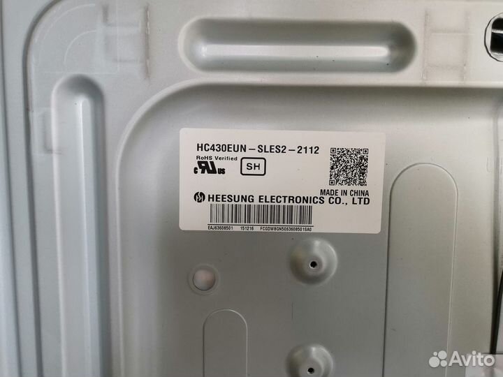 Телевизор LG 43LF590V (Разбор) (По запчастям)