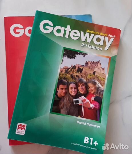 Учебники Gateway