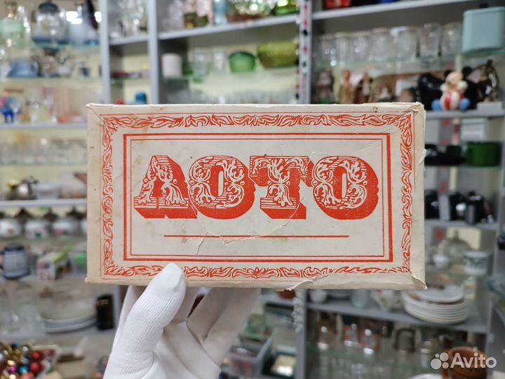 Лото В Коробке Красные Бочонки 86 из 90 СССР