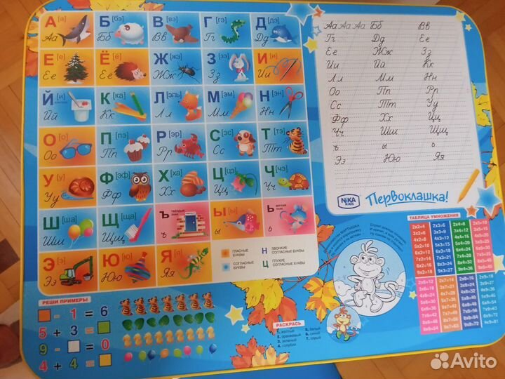 Детский стол и стул