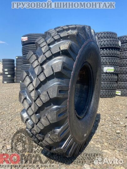 Автошина ошз ои-25 14-20 147G