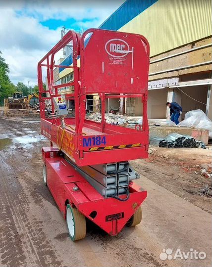 Ножничный подъемник MEC 2633ES