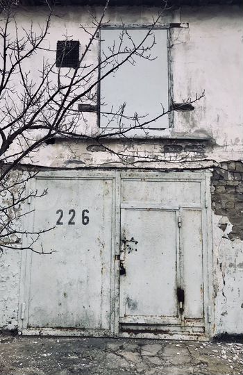 Гараж, 21 м²