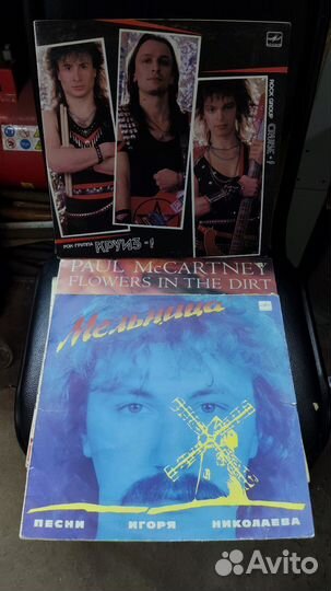 Грампластинки. 20 штук