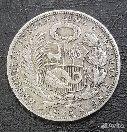 1 соль 1923 год перу