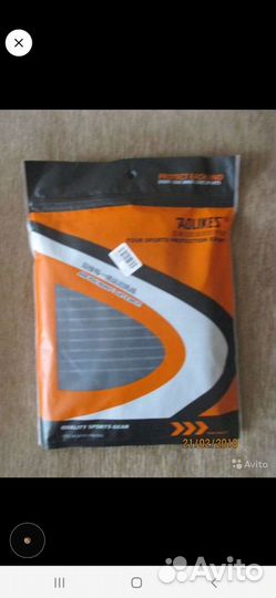 Корсет пояснично-крестцовый новый