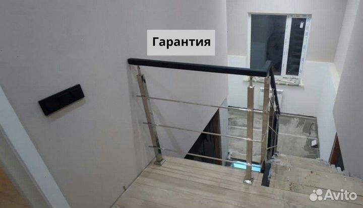 Перила, ограждения, для лестниц из нержавейки