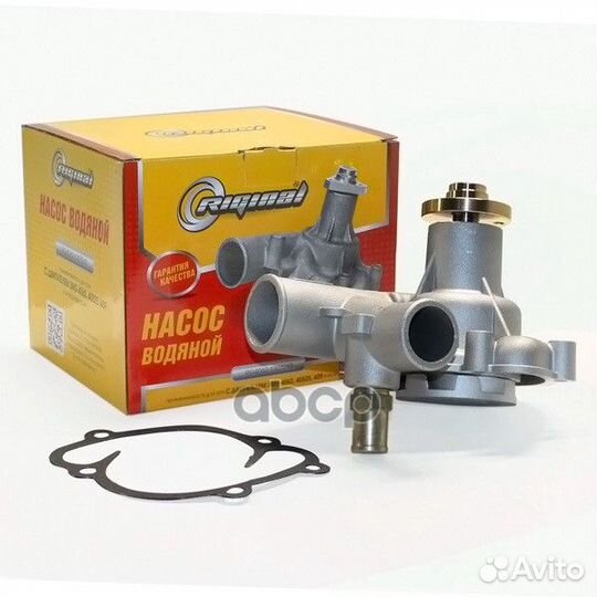 Помпа водяная газ/Riginal/ RG40621307010 Riginal