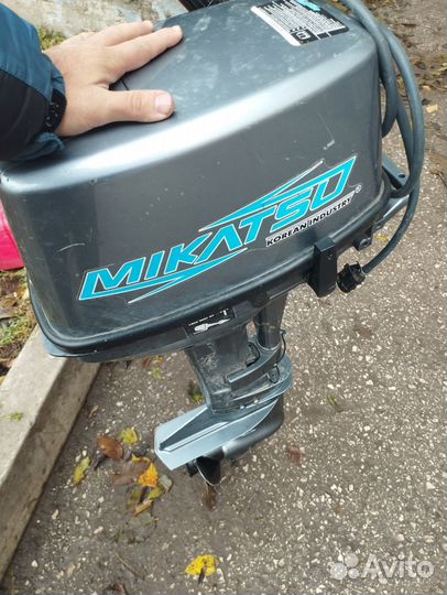 Лодочный мотор микатсу 9.8
