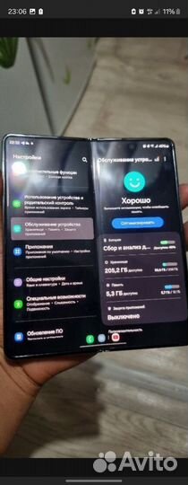 Samsung Galaxy Z Fold4, 12/256 ГБ
