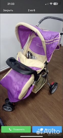 Коляска для кукол большая