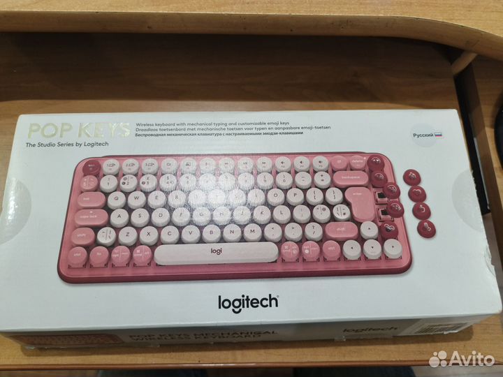 Logitech pop keys