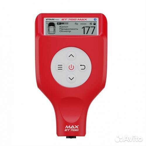 Аренда прокат толщиномер