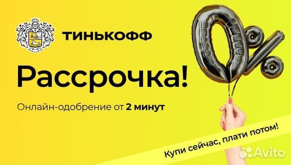 Видеомагнитофон Thomson