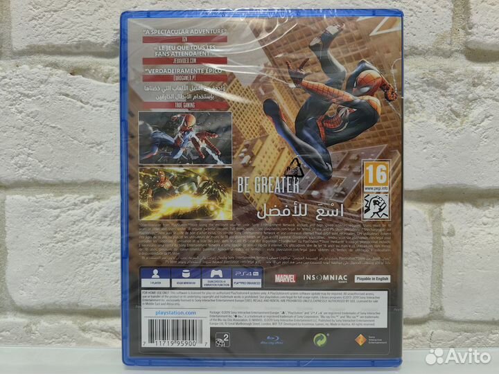 Spider-Man:Game of the Year Edition PS4 новый диск