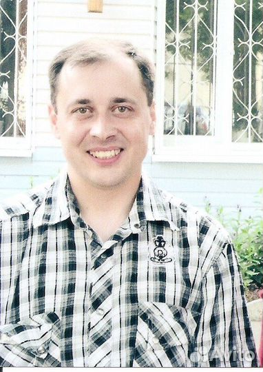 Удаленная работа