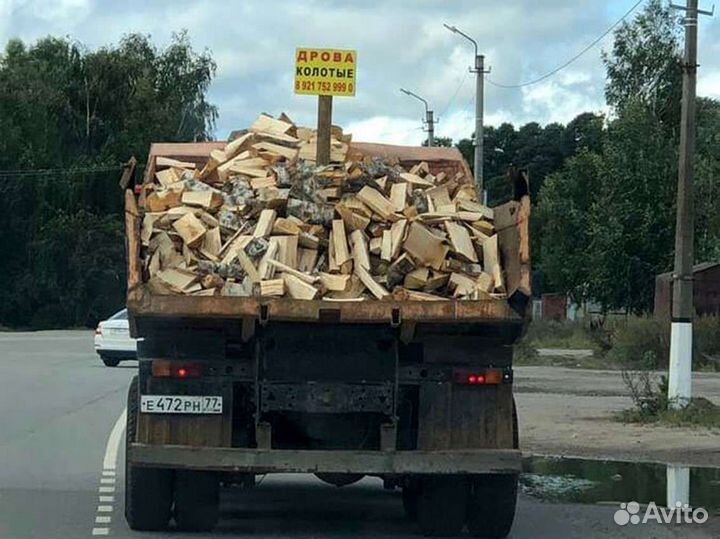 Дрова, честный куб