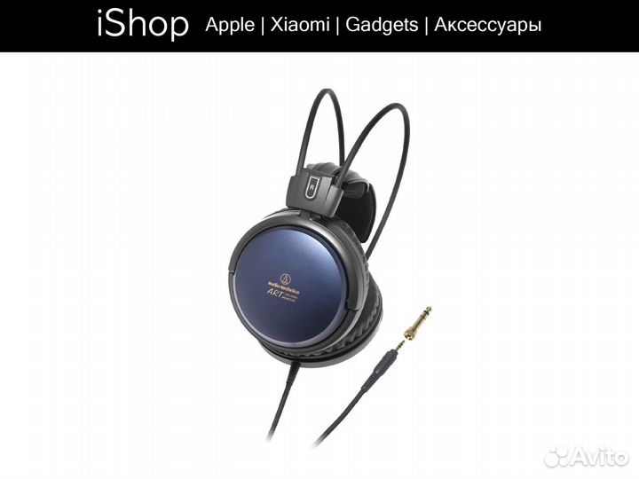 Audio-Technica ATH-A700X