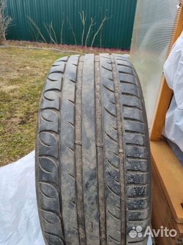 Kormoran Ultra High Performance 245/45 R18