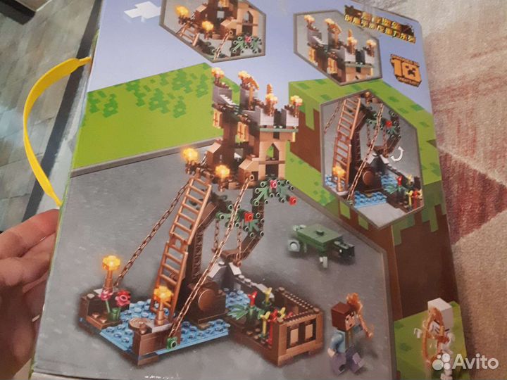 Конструктор