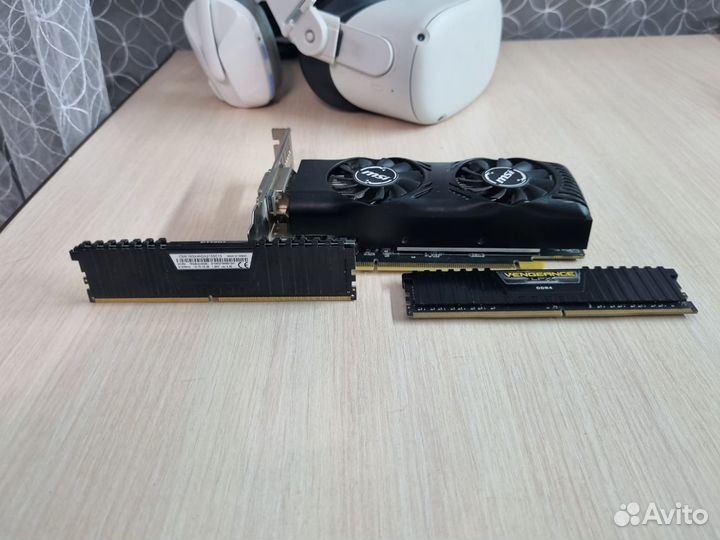 Оперативная память ddr4 16gb 2133