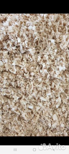 Разноробочий