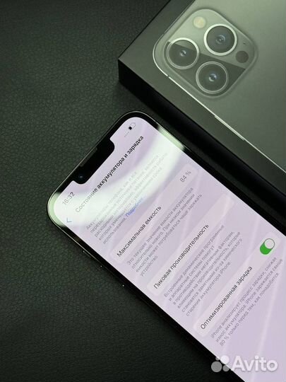 iPhone 13 Pro, 128 ГБ
