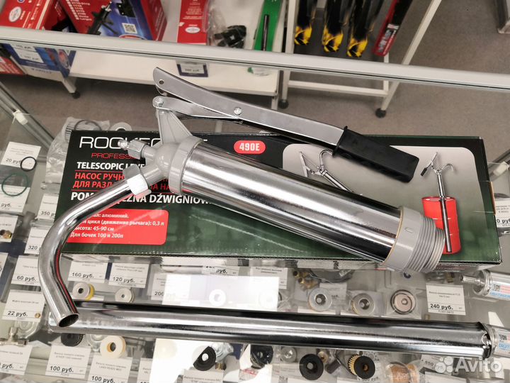 Насос для перекачки масла из бочки