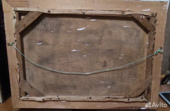 Картина маслом 