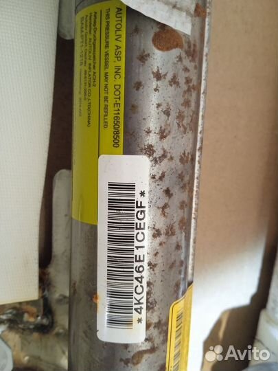 Подушка безопасности боковая (шторка) Toyota Land