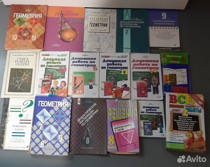 Книги учебники