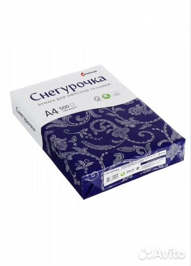 Бумага а4 офисная