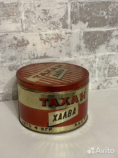 Жестяная коробка СССР