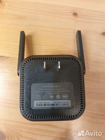 Xiaomi Mi WiFi Amplifier