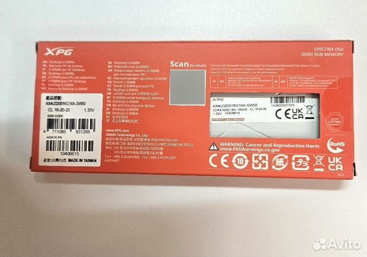 Оперативная память adata XPG spectrix D50 RGB 16Gb