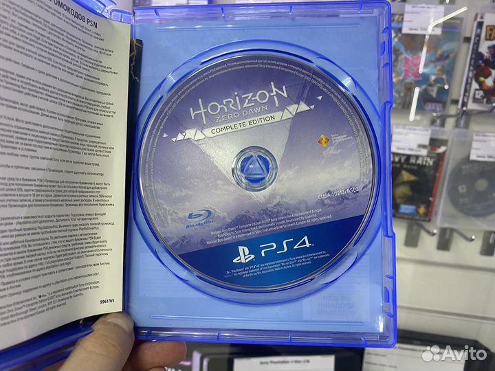 Игра Horizon Zero Dawn для PS4