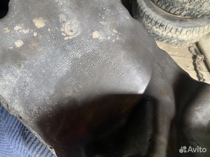 Поддон карьера bmw 13992010