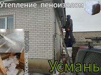 Натяжные потолки в данкове приедем натянем