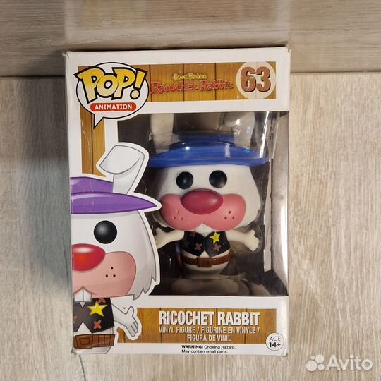 Funko Pop Hanna Barbera 63 Ricochet Rabbit Flocked